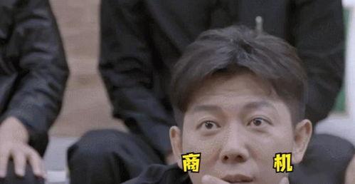 娱乐吃瓜老板是谁啊,他是谁？背后的故事与影响力