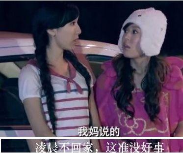 娱乐吃瓜酱电梯尾随